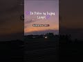 Sa Ilalim Ng Iisang Langit, Mherce@Ishi022 #lyrics #music #song #sunoinstruments