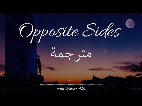 Rosendale Opposite Sides أغنية جميلة مترجمة