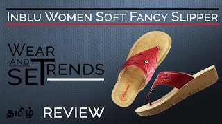 Inblu Women Soft Fancy Slipper LI 01 Review | GTrendz | Tamil | Footwear Exclusive | Gunasekar screenshot 3
