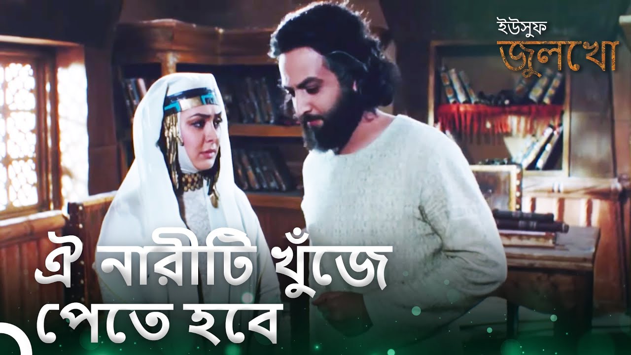 Transseksual lesbian video