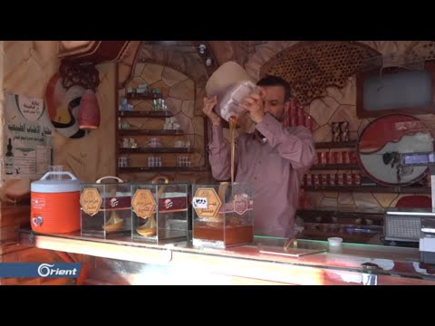 العسل اليمني سفير اليمن إلى بلدان العالم