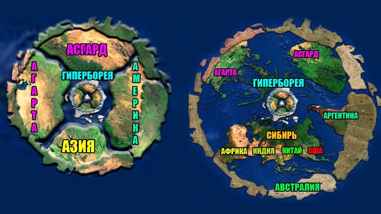 Карта сотовая земля