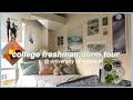 College freshman dorm tour university heights  the university of vermont
