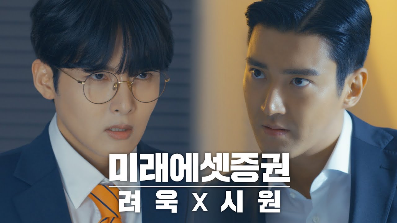 [자신있어2탄] 이 광고 안 볼 자신 있냐?