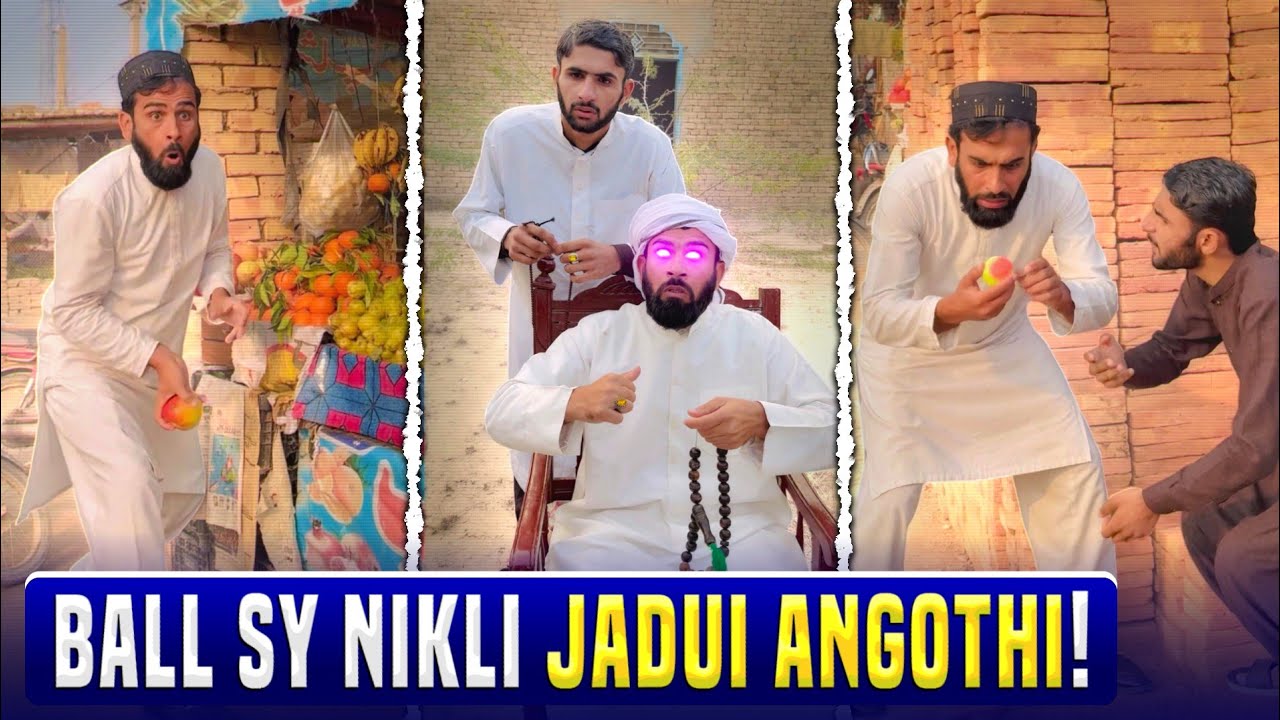 Ball Sy Nikli Jadui Angothi! 💍