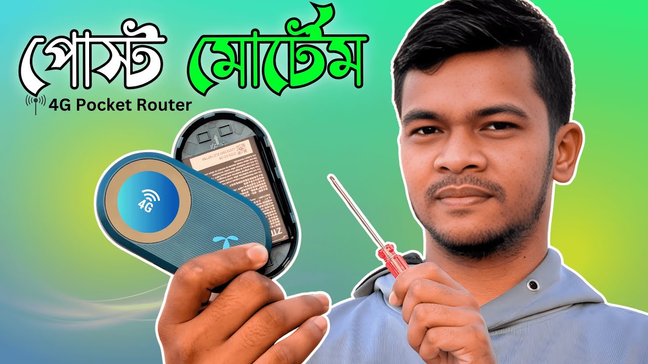Gp Pocket Plus খুলে দেখলাম Grameenphone Pocket Router | GP Pocket WiFi Inside Details ...