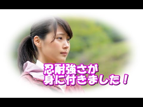 【ひよっこ】NHK　ひよっこ　有村架純、周囲に愛され最強のヒロインに！