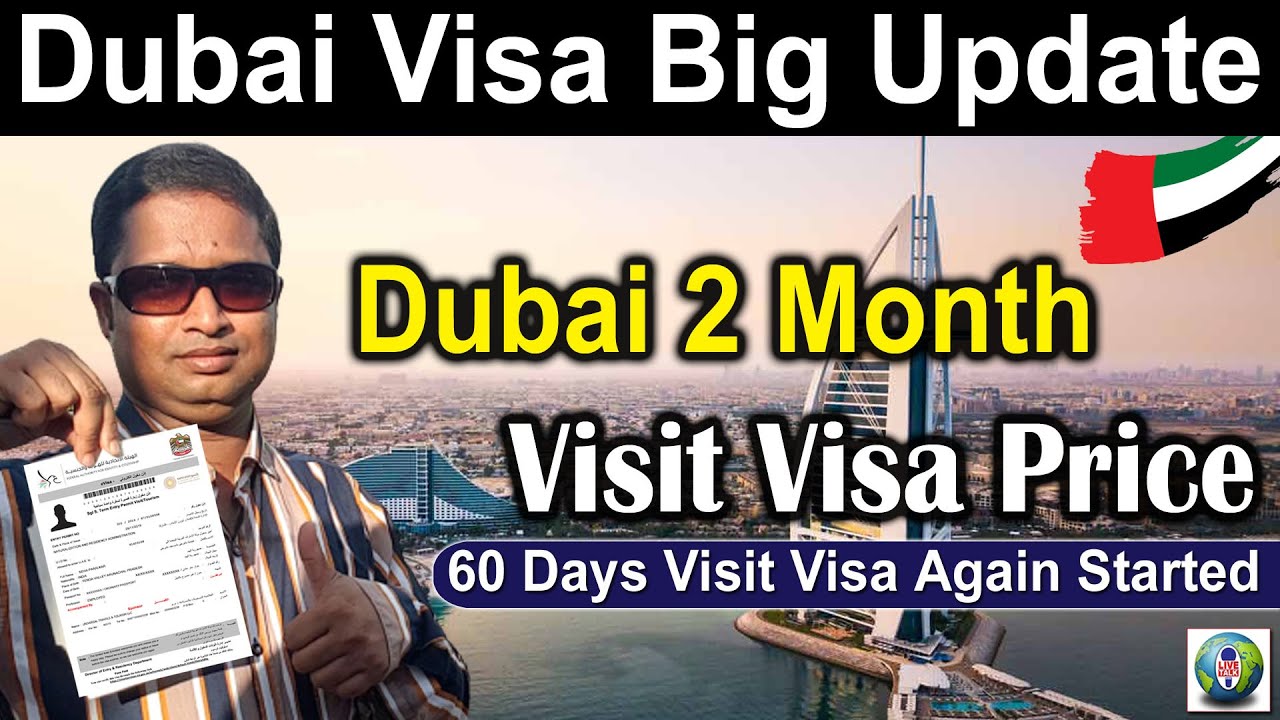 dubai visit visa price 2 month