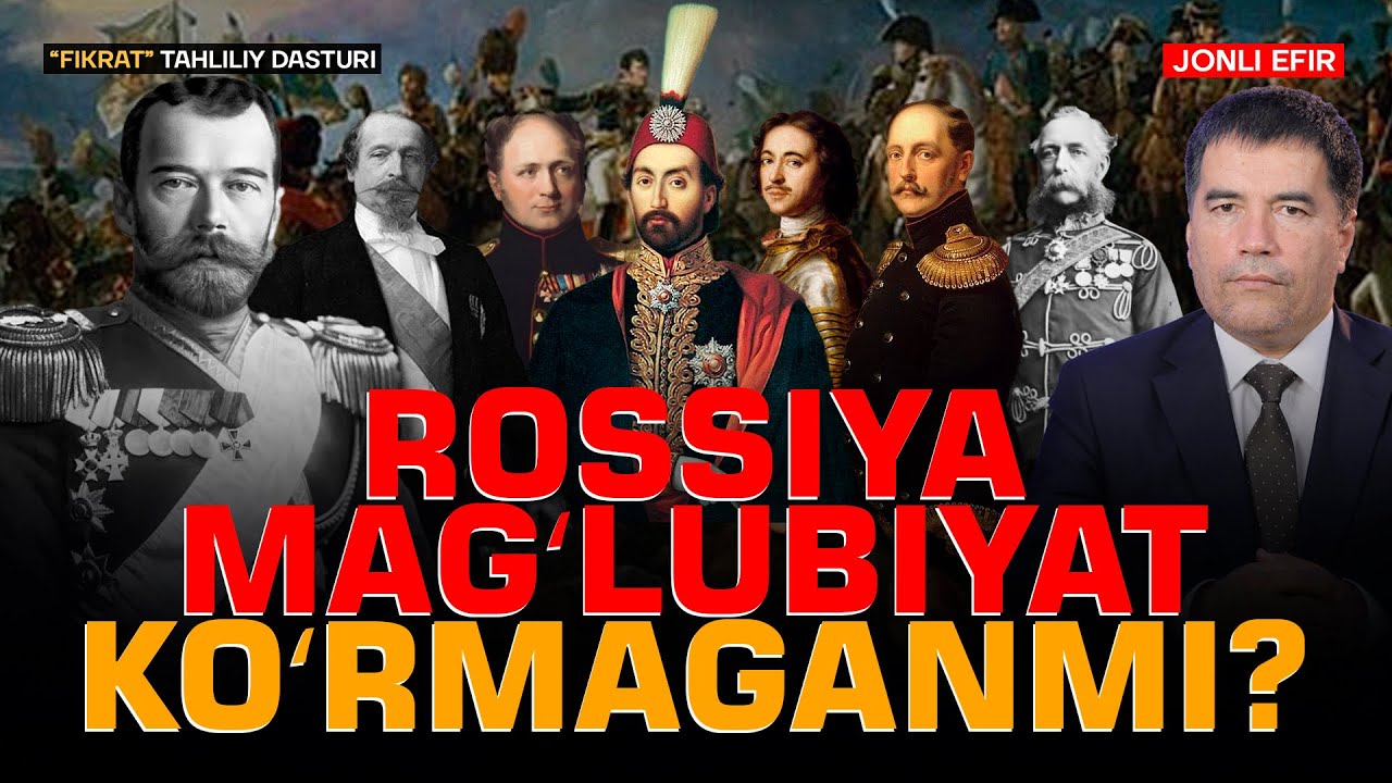 🔴Rossiya magʻlubiyat koʻrmaganmi? #fikratuz
