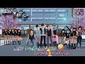 NEW GEN STORY #13 ||MAU NGAPAIN? ADALAH POKOKNYA 🤭|| NGIRI AJA DRAMA SAKURA SCHOOL SIMULATOR