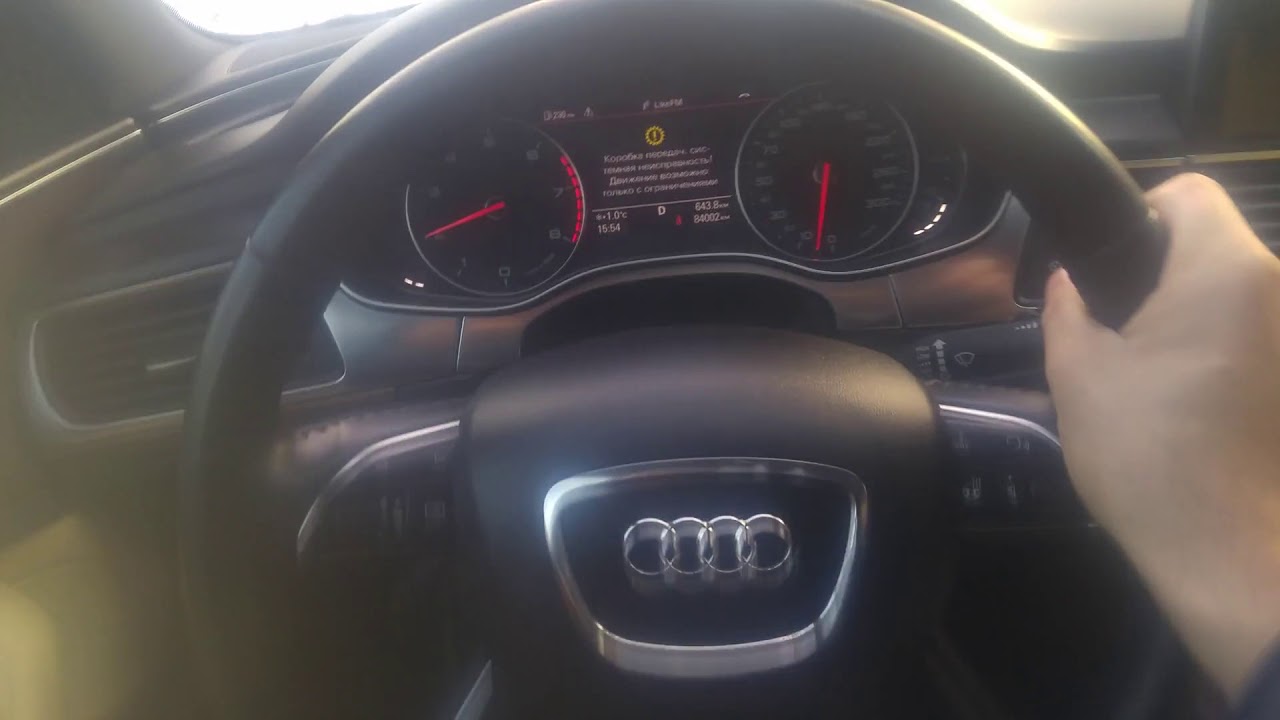 Ремонт dsg audi a6 Ремонт dsg audi a6