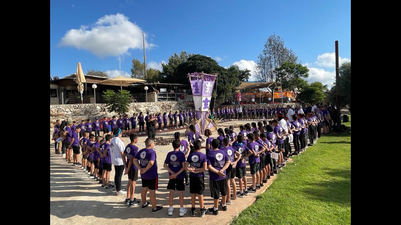 استقبال الاشبال والغزالات في أرض المخيم بأجواء من الفرح والحماس والنشاط ⚜💪# مخيم القمة جزء 2