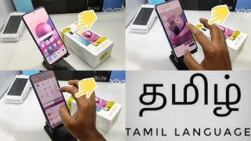 How to Screen Record in Redmi Note 10S in Tamil | How to Record the Screen on Xiaomi Redmi Note 10S