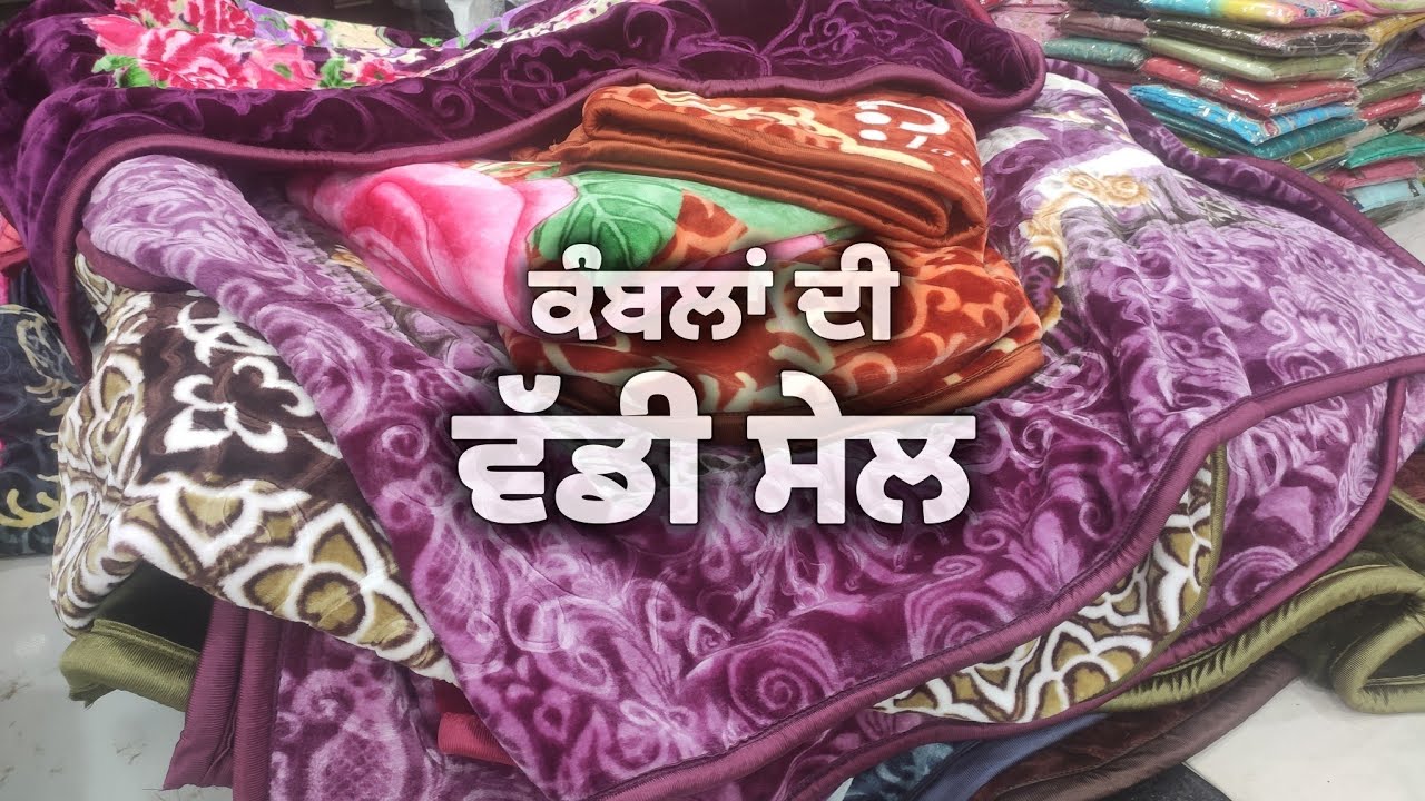 HODLA KALAN | 9878354104 | 