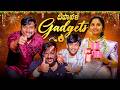 Diwali Useful Gadgets 2025 || in Telugu ||