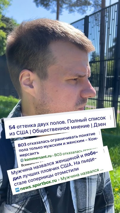 Рубрика - кстати - YouTube