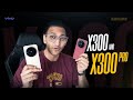 vivo X300 &amp; vivo X300 Pro | My Review | Photography King ?! | Malayalam