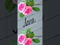 Comment Your Name ❣️ | Sana in Beautiful Cursive Writing ✨