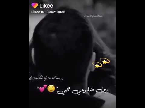 يا دلوعه قلبي يالاء 