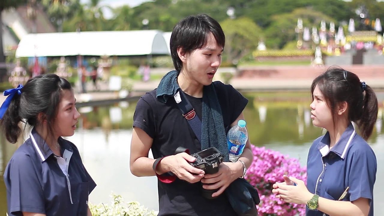 Beta Video Present UD - By Pee,Preem House Photo