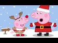 Peppa Pig Nederlands | Vrolijk Kerstfeest 🎄 | Tekenfilms voor kinderen