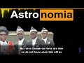 Astronomia But It&#39;s a Chill Rap About 2020