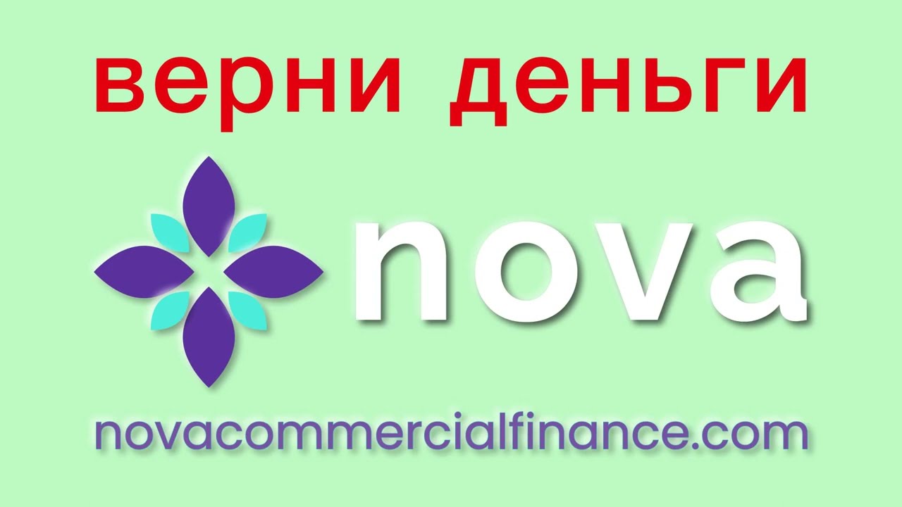 новация векселя займ новация векселя займ