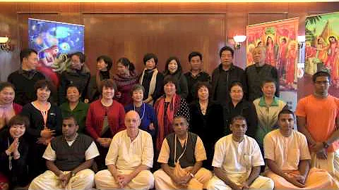 Bhakti Yoga Seminar @ Beijing, China