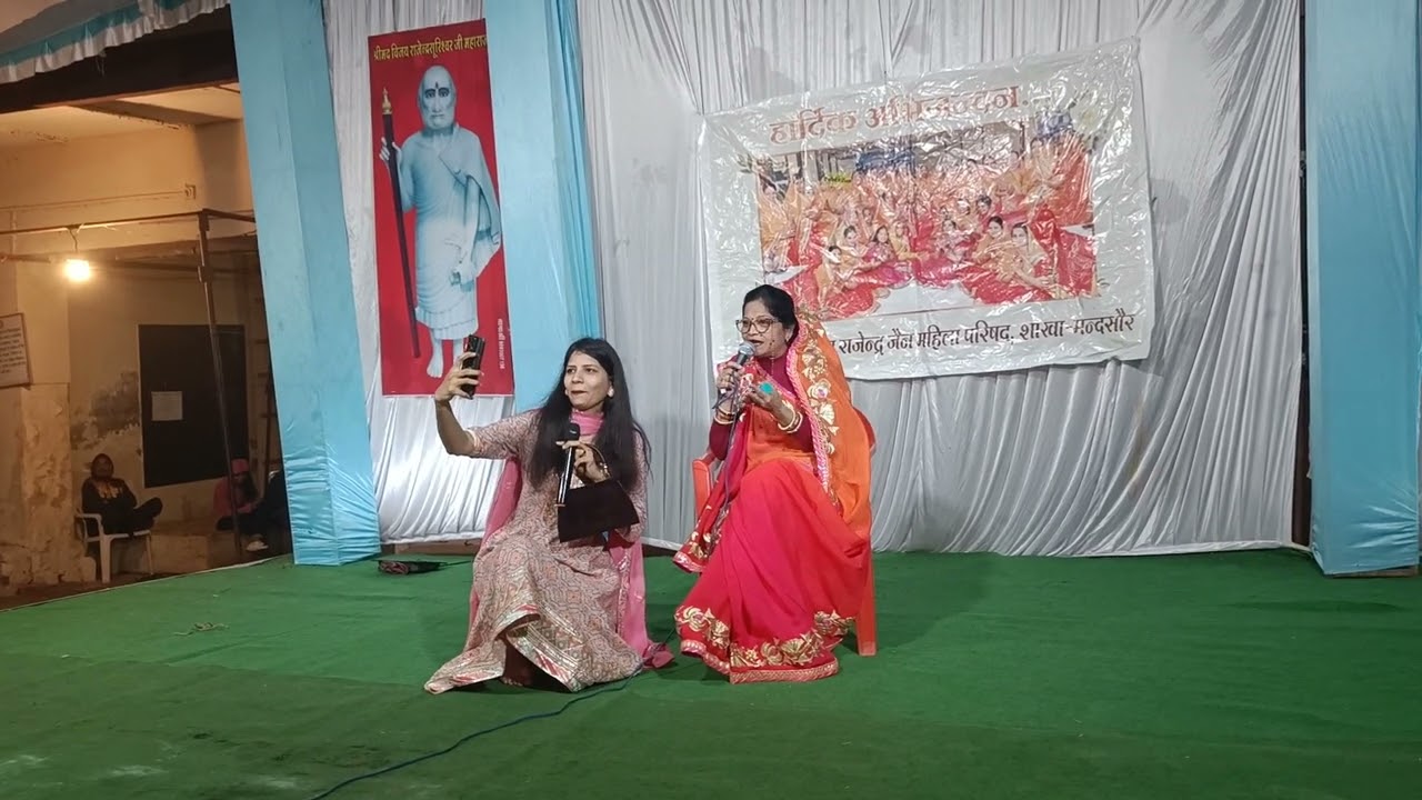 धार्मिक कॉमेडी नाटक,