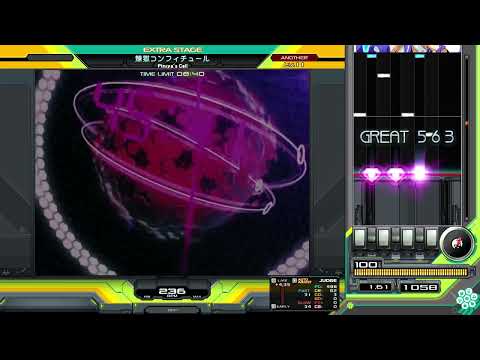 IIDX toherosu - YouTube