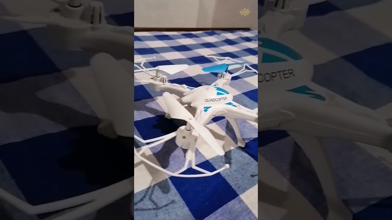 Quadcopter operator anshil || aps creation