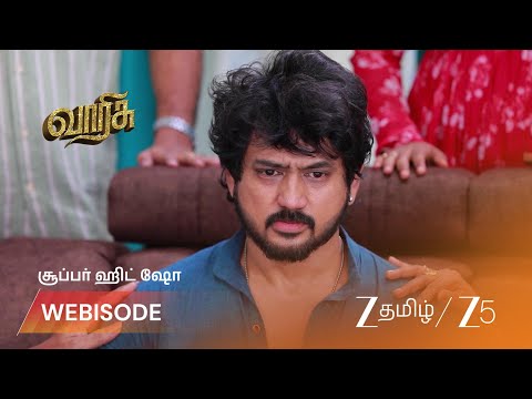 Varisu | சோகத்தில் மூழ்கிய சிபி! என்ன ஆனது?