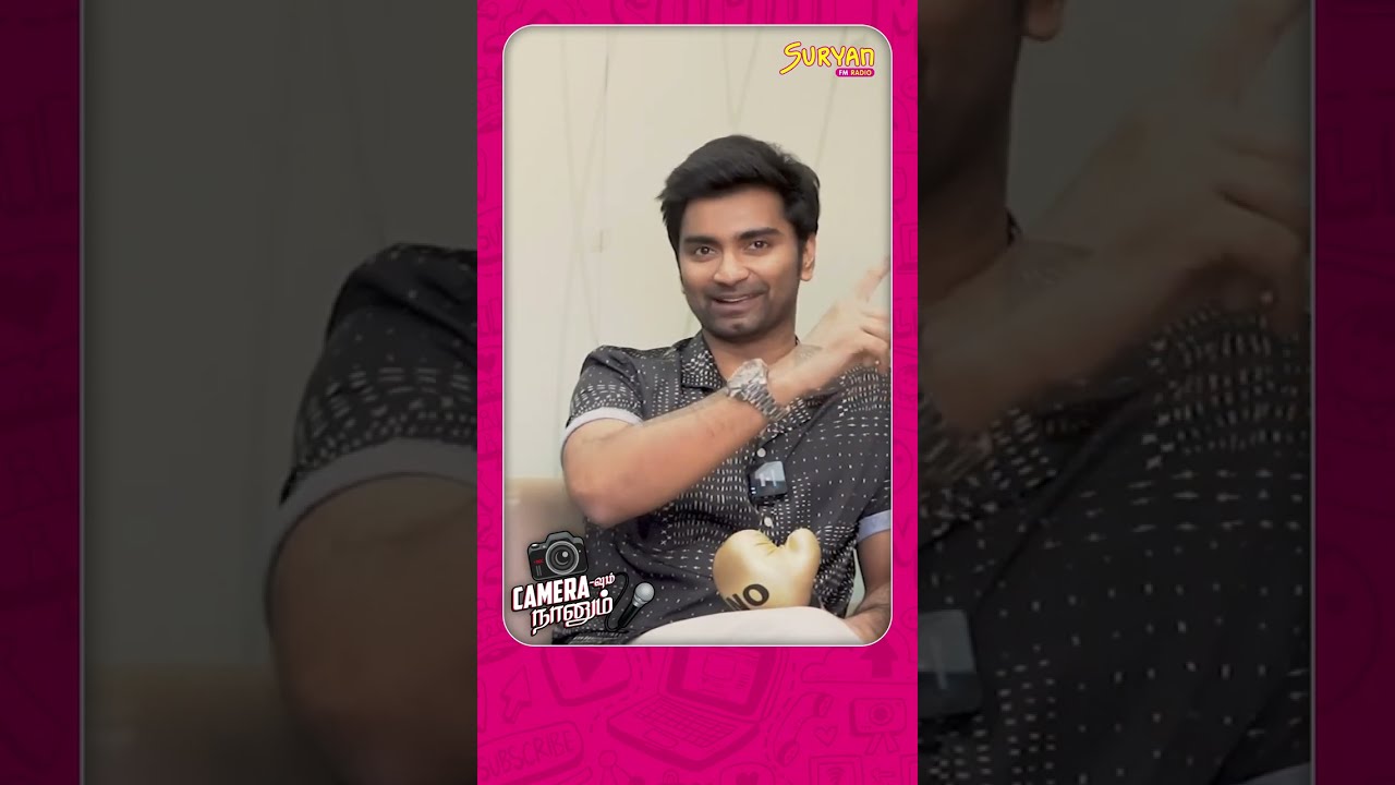 அப்பாகிட்ட சாம்பார் கரண்டியால அடி வாங்குனே 