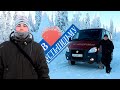 В Усть-Цильму на GAZ Соболь | OFF-Road по КОМИ | ДОРОГИ СЕВЕРА