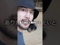 0円で土をフカフカにできるのか? #農業