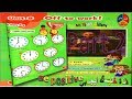كونكت بلس الوحدة الثامنة الجزء الثاني    8  2