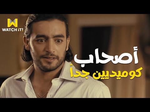 واحد صحيح لم ا الصحوبية توصل للمرحلة دي لا بنعرف ناخد حق ولا باطل