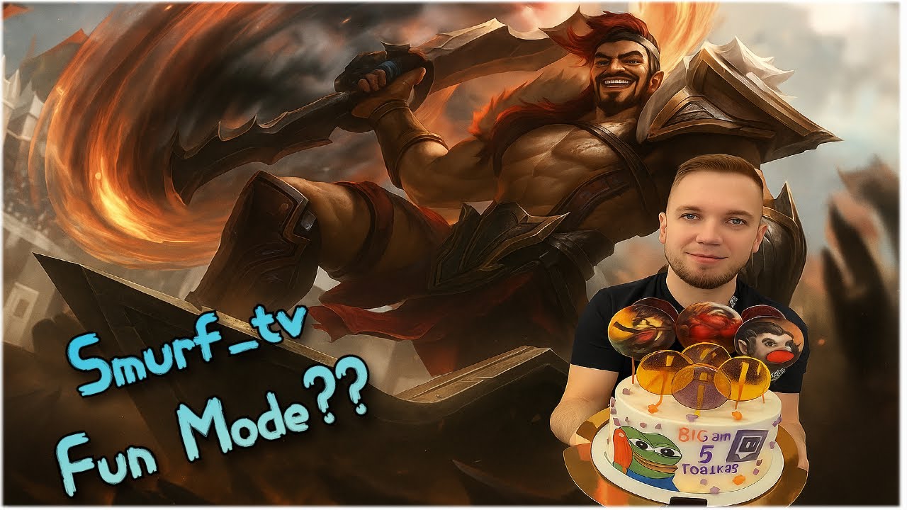 Smurf tv АДК на топе ! Новая Имба ! Смурф нарезка ! Лига Легенд