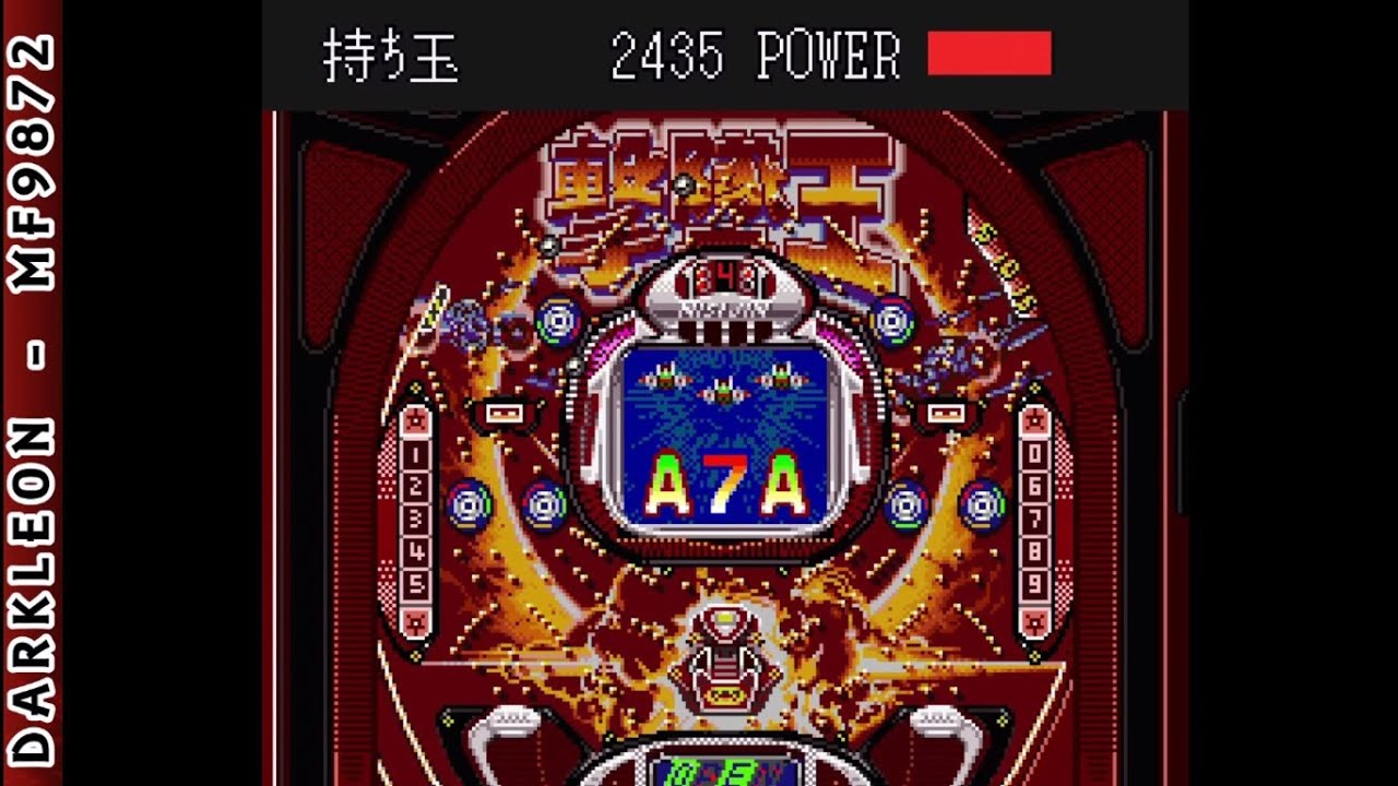 Jeu Super Famicom - Nishijin Pachinko Monogatari 2, Version Japonaise Complète, Bon état
