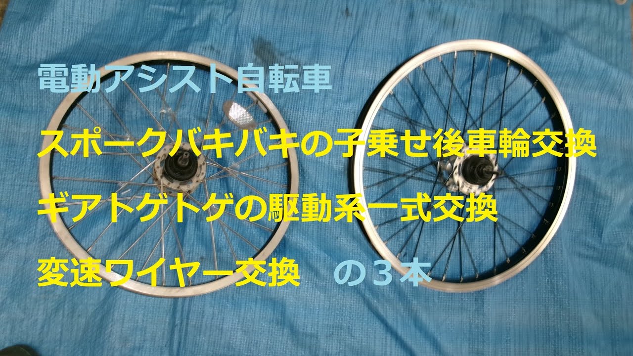 自転車 車輪動く！K18 ダイヤモンド ピン - lapbm.org