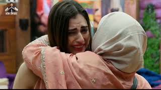 Bbs19E88 Spill The Secrets Akanksha