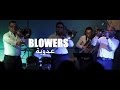 النفيخه في رووم The Blowers - عدويه