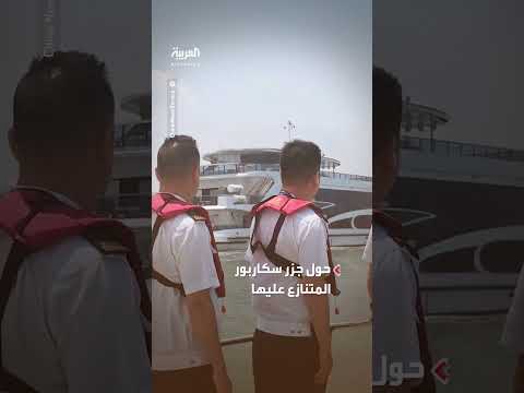 تهديد صيني محتمل لتايوان: استعدادات عسكرية بحلول 2027