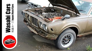 This 'Sabi-spec Nissan Bluebird U 2000GTX Hardtop (KG610) has a future! (Datsun 180B Coupe)
