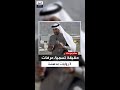 لماذا س م ي مشعر عرفات بهذا الاسم 3 روايات مشو قة 