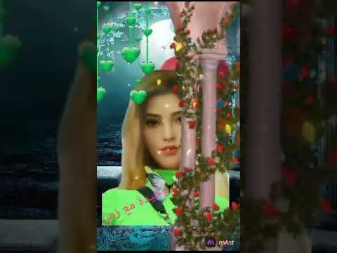 صباح السكر المسكر عينك بعيني حس بحنيني ريدن اضمك تغفي بحضيني