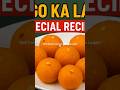 "Bachpan ka taste, mango ka magic 🥭"#viral #youtubeshorts#Desi Style – UP Special#recipe