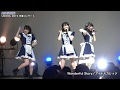 AMASTAGE -2『Wonderful Story/アイドルカレッジ』UNIDOL 2019 卒業コンサート