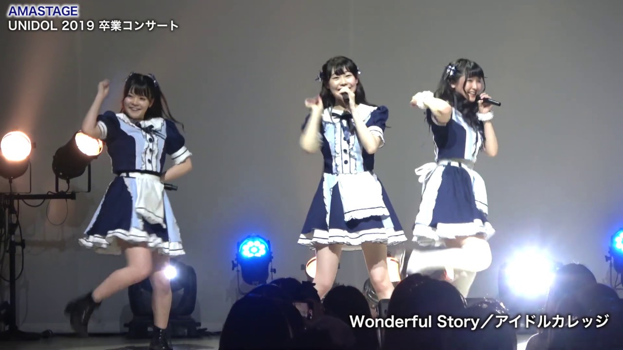 Jebl 秋葉原 スクエア 9f