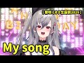 【響咲リオナ/いさきりおな】My song 初❤誕生日!ホロライブ歌枠するっぞ【ホロライブ DEV_IS 響咲リオナ】